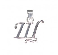 PE001449 Sterling Silver Pendant Charm Letter Щ Cyrillic Solid Genuine Hallmarked 925